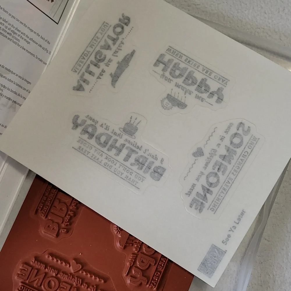 NEW Stampin Up See Ya Later Cling Rubber Stamp Set Later Alligator Birthday Love